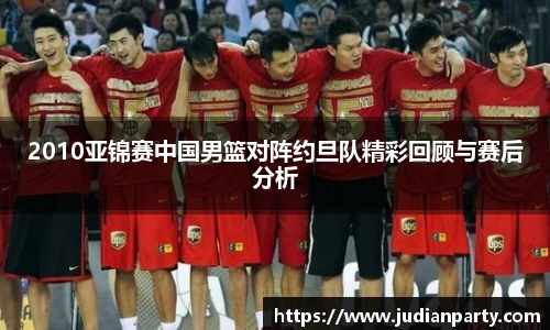 易游体育