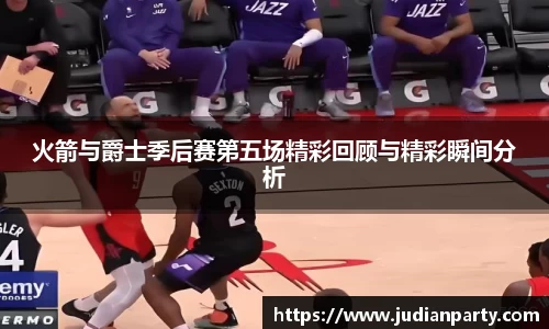 易游