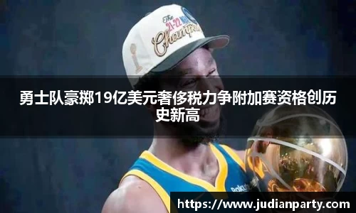 yy易游