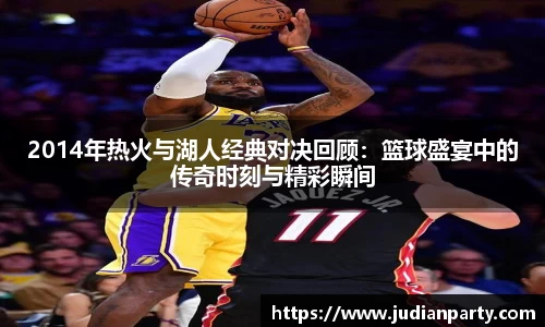 yy易游