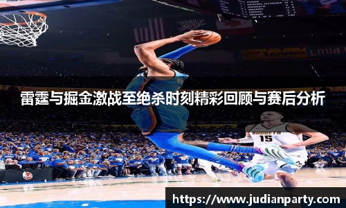 米乐YY易游