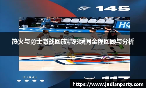 易游
