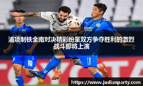 易游体育