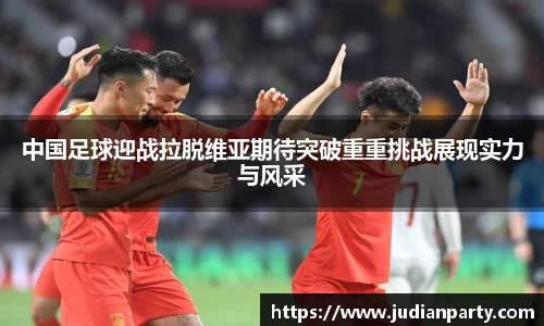 易游