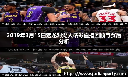 易游体育
