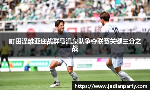 易游体育