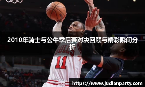 米乐YY易游