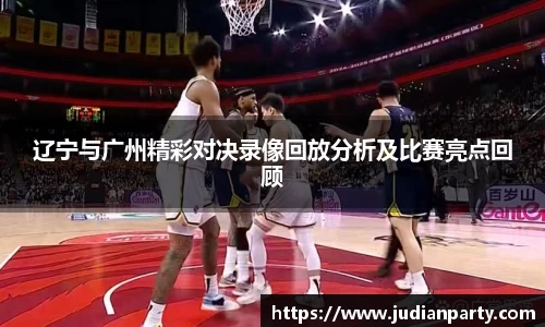 易游体育