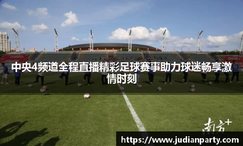 米乐YY易游