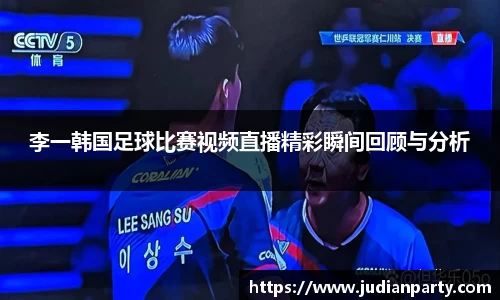 米乐YY易游