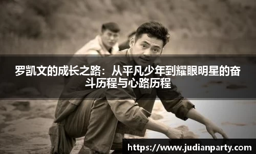 米乐YY易游